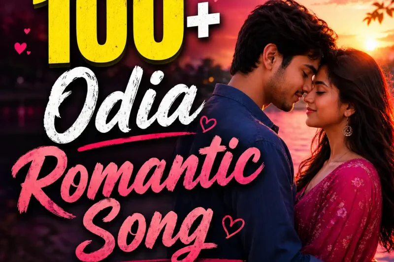 100+ Odia Romantic Song Whatsapp Status Video
