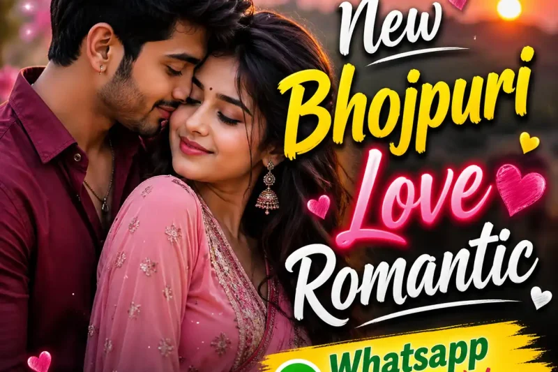 New Bhojpuri Love Romantic Whatsapp Status Video