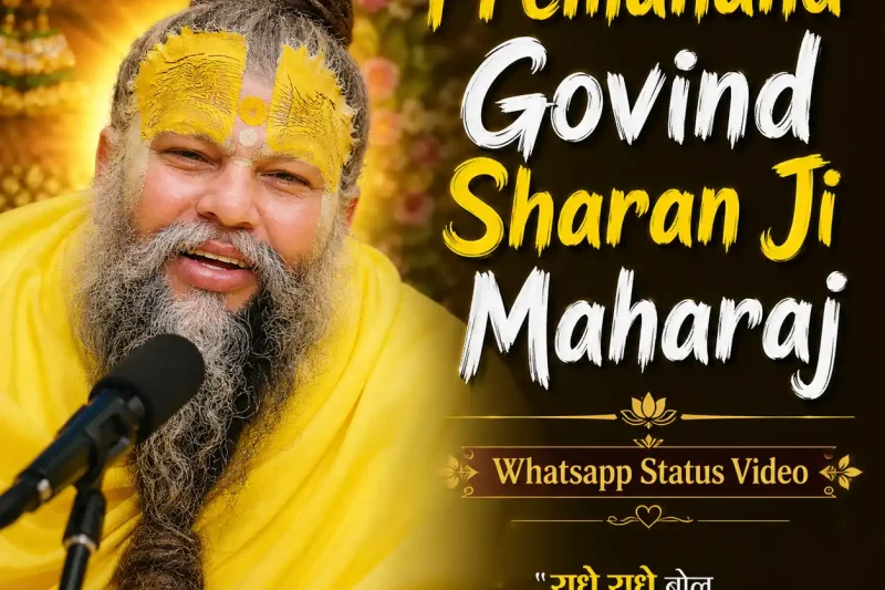 Premanand Govind Sharan Ji Maharaj Whatsapp Status Video