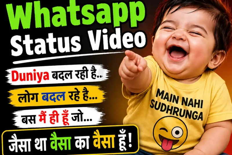 Very Funny Whatsapp Status Video