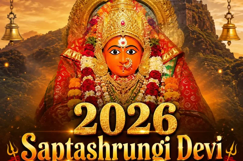 2026 Saptashrungi Devi Whatsapp Status Video