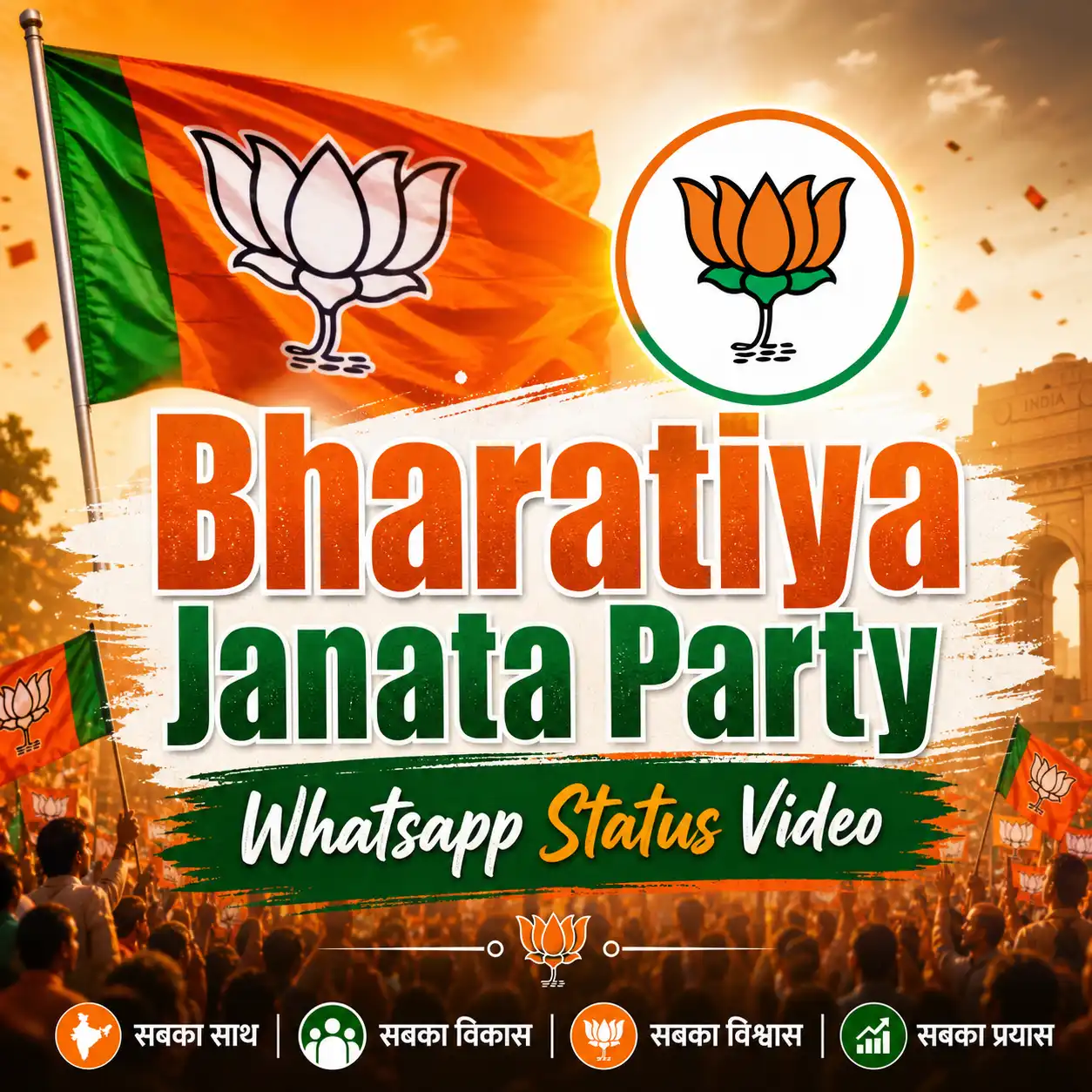 Bharatiya Janata Party Whatsapp Status Video
