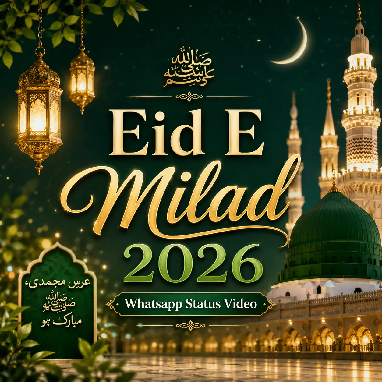 Eid E Milad 2026 Whatsapp Status Video
