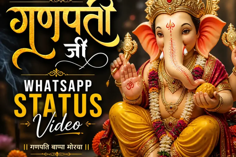 Ganpati Ji Whatsapp Status Video
