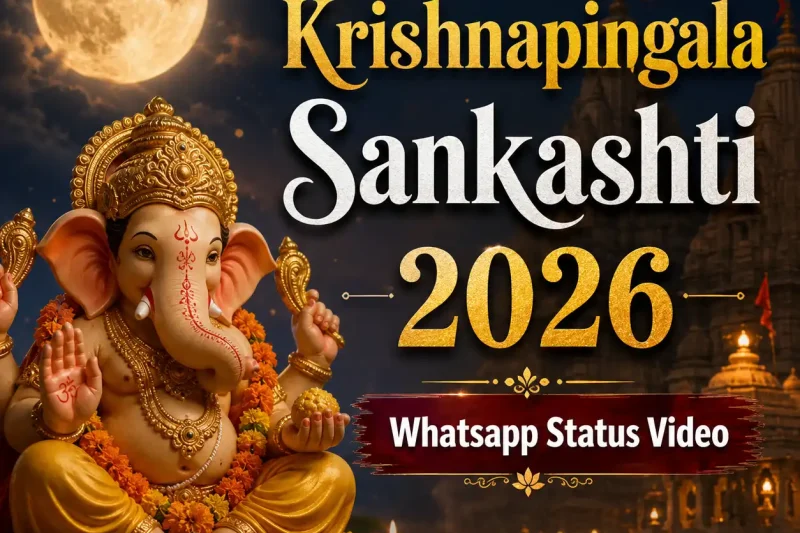 Krishnapingala Sankashti 2026 Whatsapp Status Video