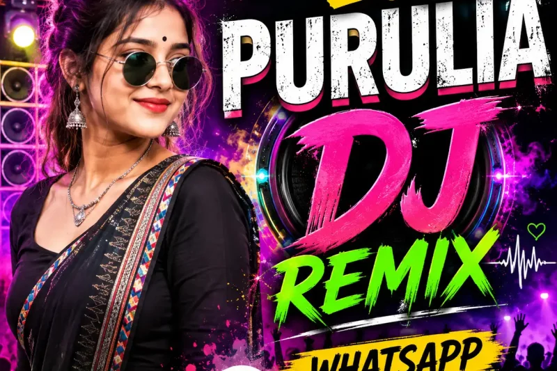 New 2026 Purulia DJ Remix Whatsapp Status Video