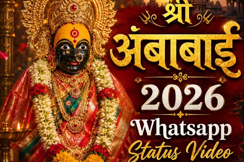 Shree Ambabai 2026 Whatsapp Status Video