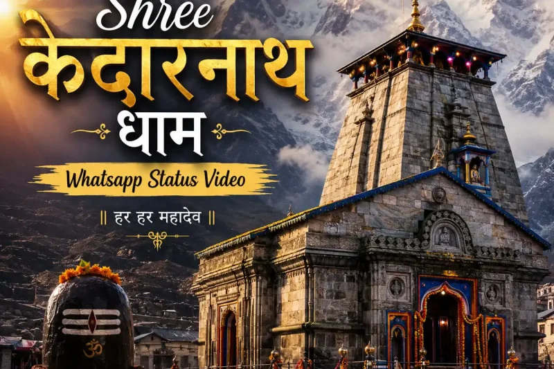 Shree Kedarnath Dham Whatsapp Status Video