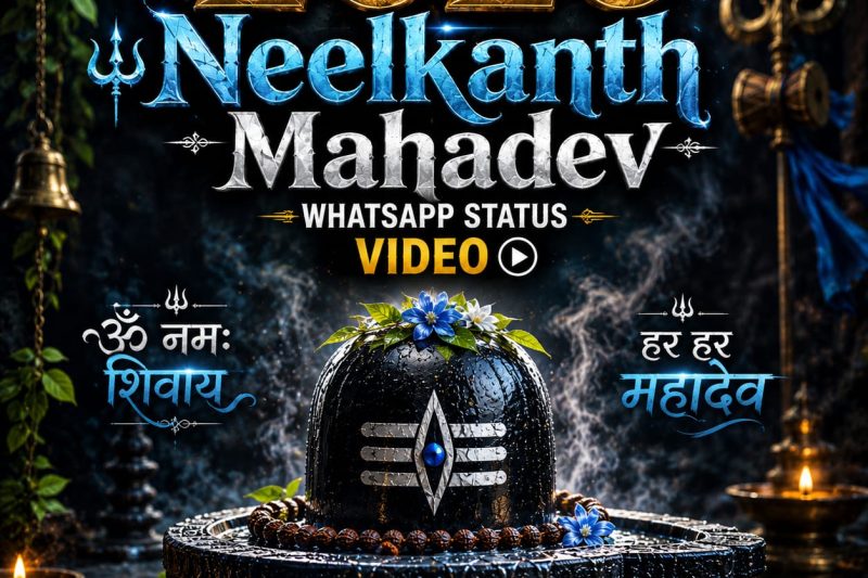 2026 Neelkanth Mahadev Whatsapp Status Video