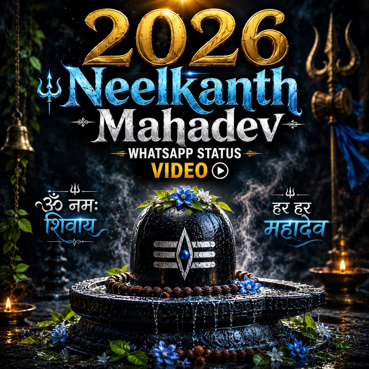 2026 Neelkanth Mahadev Whatsapp Status Video