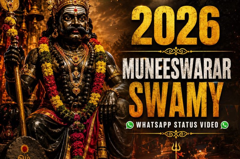 2026 Muneeswarar Swamy Whatsapp Status Video