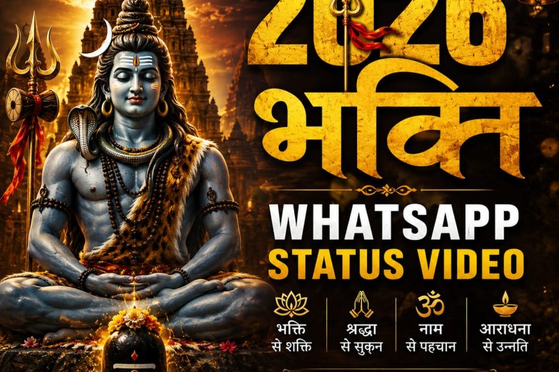 2026 Bhakti Whatsapp Status Video
