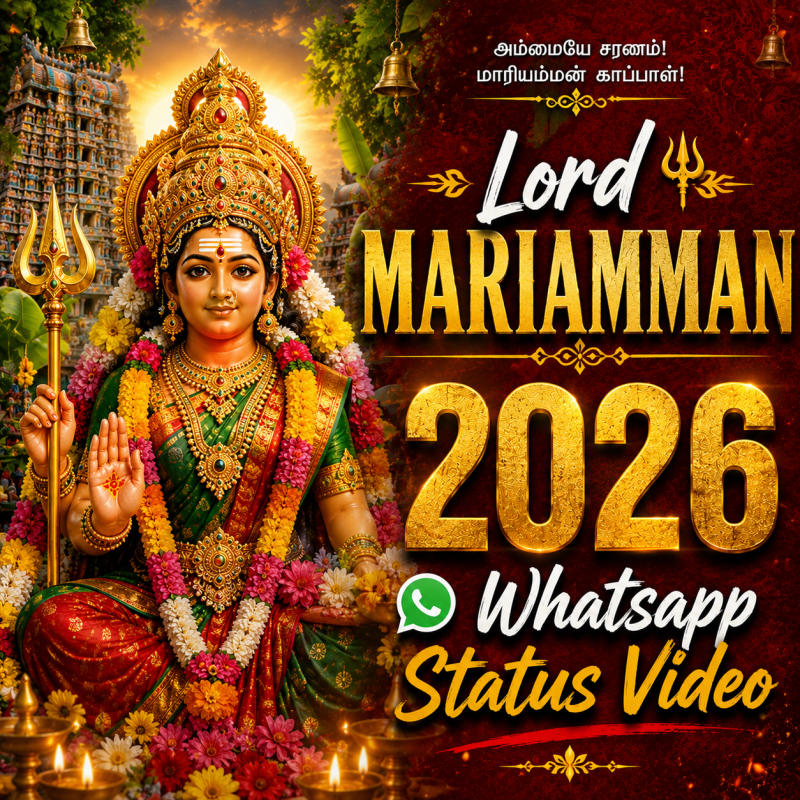 Lord Mariamman 2026 Whatsapp Status Video