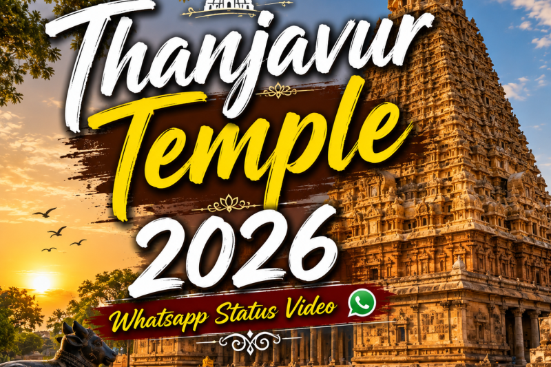 Thanjavur Temple 2026 Whatsapp Status Video