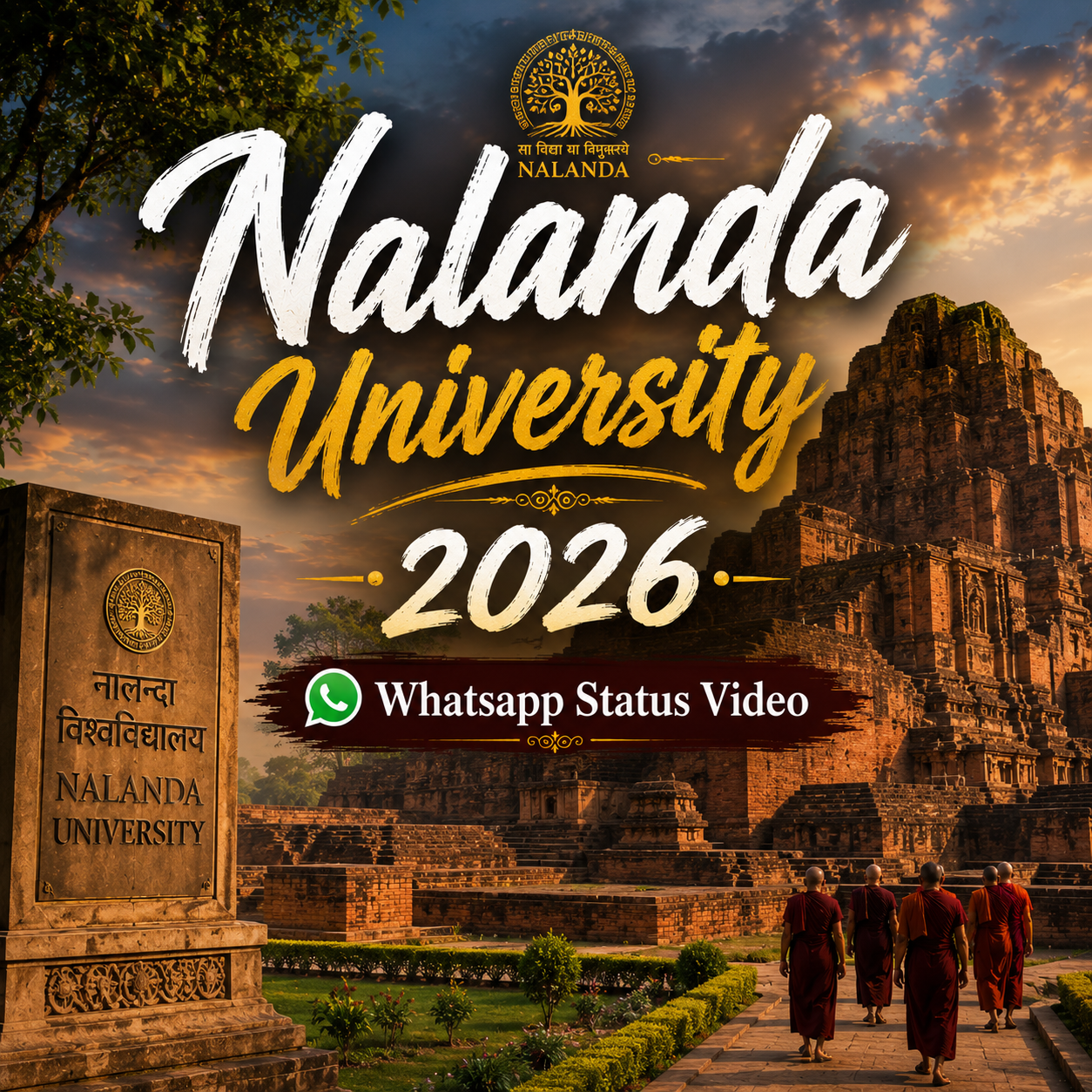 Nalanda University 2026 Whatsapp Status Video