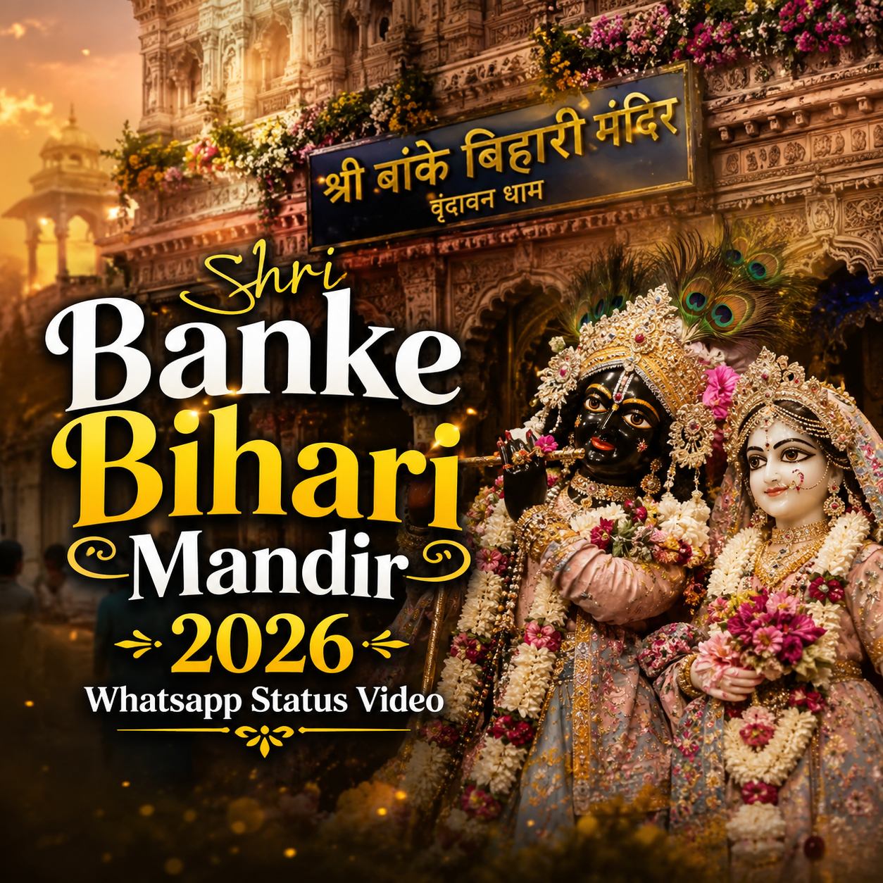 Shri Banke Bihari Mandir 2026 Whatsapp Status Video