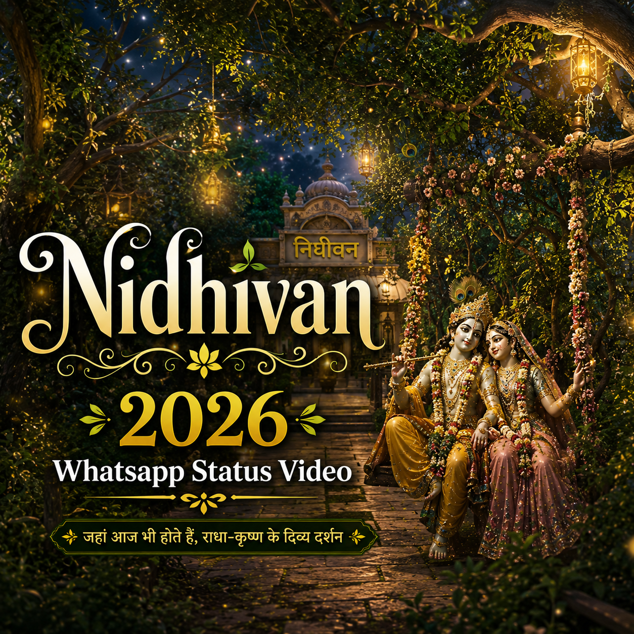 Nidhivan 2026 Whatsapp Status Video